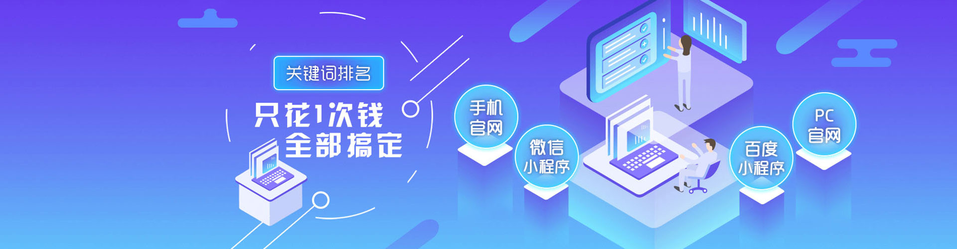 龙亭推广开户