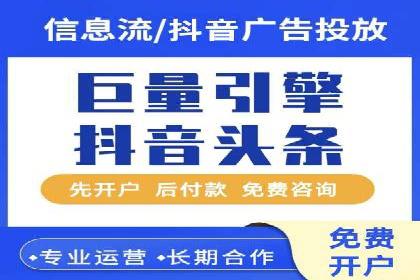 SEM服务托管实战案例分析报告
