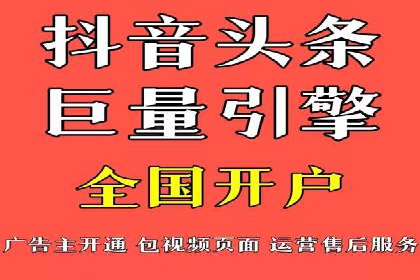 sem百度竞价策略：企业营销新动力