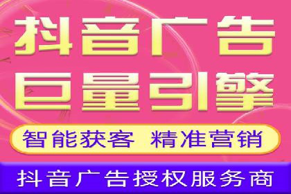 案例揭秘：SEM托管如何助力餐饮业